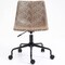ISL Furnishings InterSpaceLiving Print Desk Chair (Leopard Vinyl/Black)